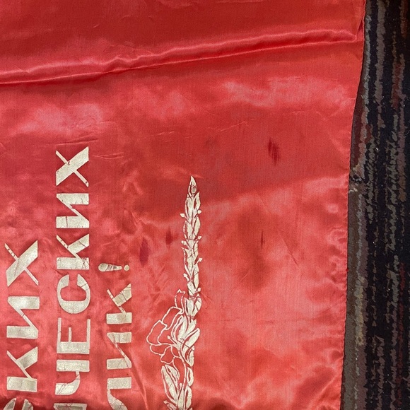 VTG USSR Soviet Union  Lenin Socialist Propaganda Red Banner Flag Double Sided - Picture 9 of 10